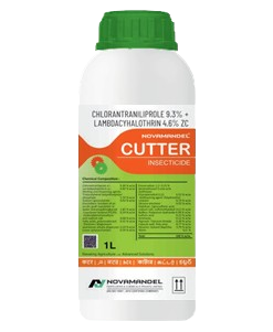 CUTTER